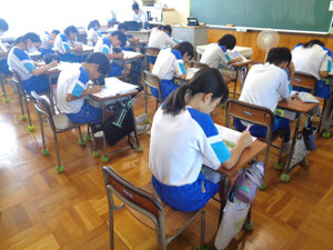 61