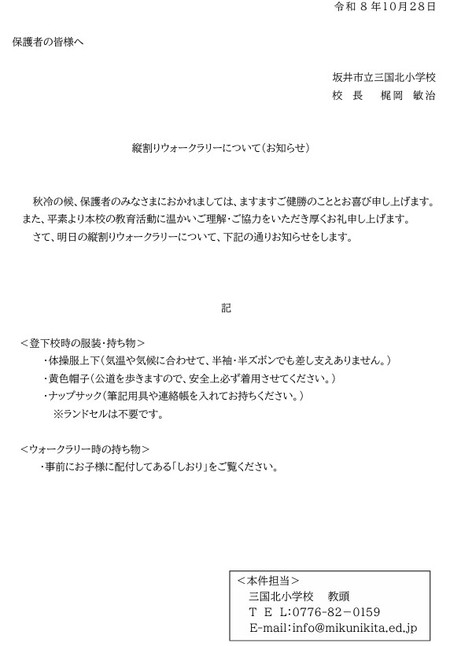 Photo_2